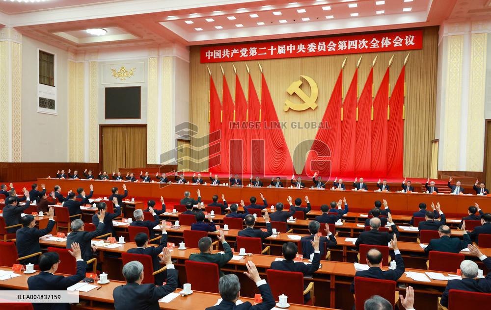 Xi Jinping At 20th Central Committee of the Communist Party - Beijing