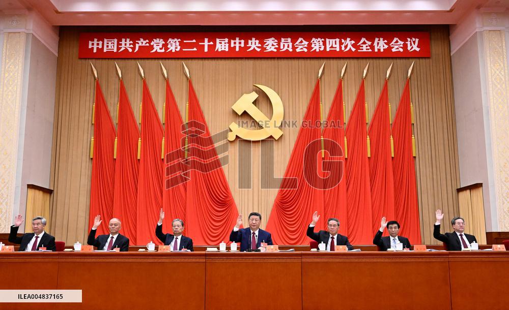 Xi Jinping At 20th Central Committee of the Communist Party - Beijing