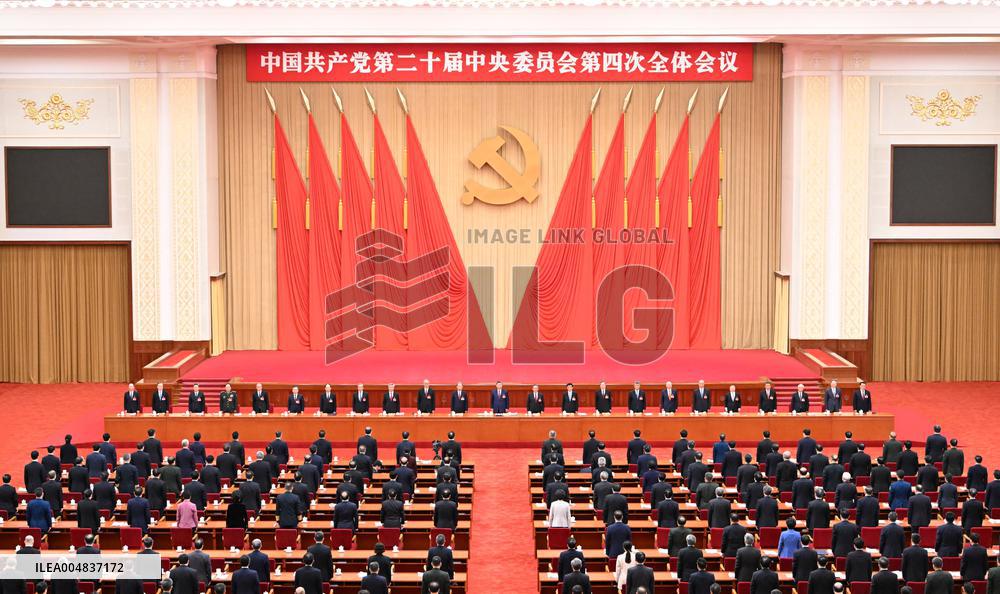 Xi Jinping At 20th Central Committee of the Communist Party - Beijing