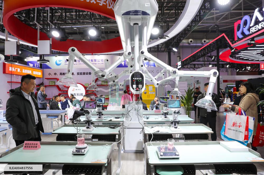 86th China Education Equipment Exhibition in Qingdao