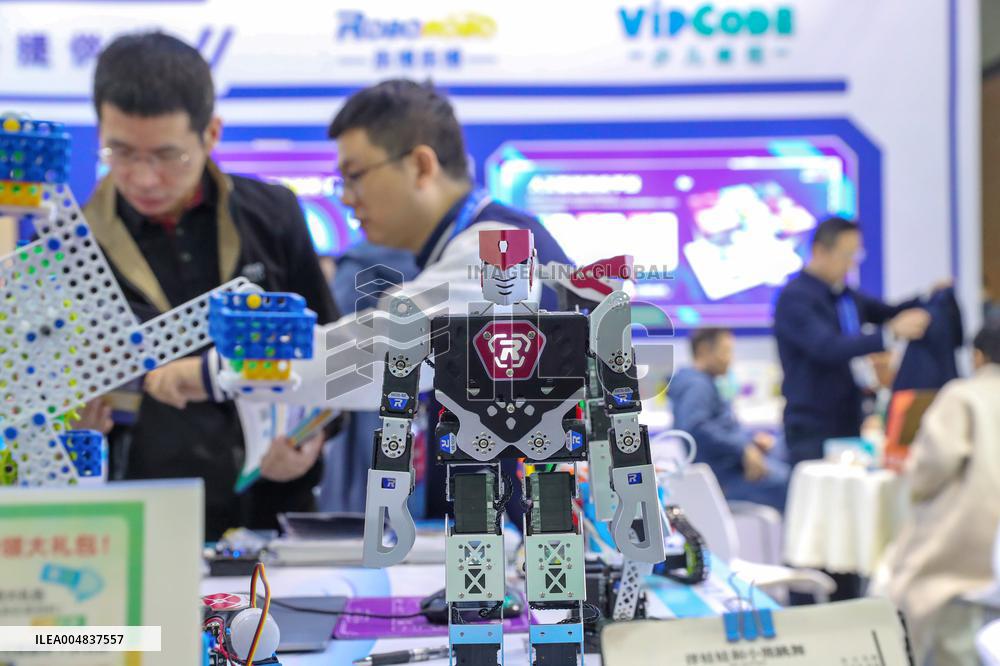 86th China Education Equipment Exhibition in Qingdao