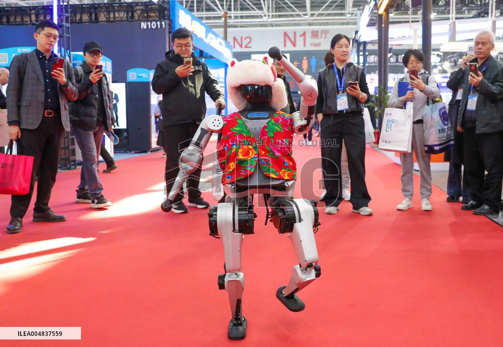 86th China Education Equipment Exhibition in Qingdao