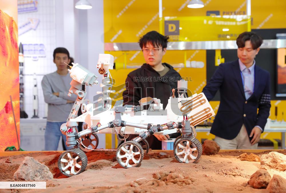 86th China Education Equipment Exhibition in Qingdao