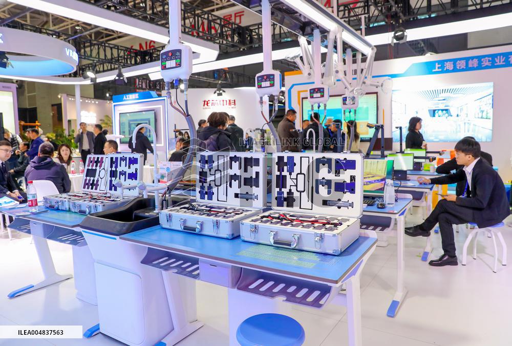 86th China Education Equipment Exhibition in Qingdao