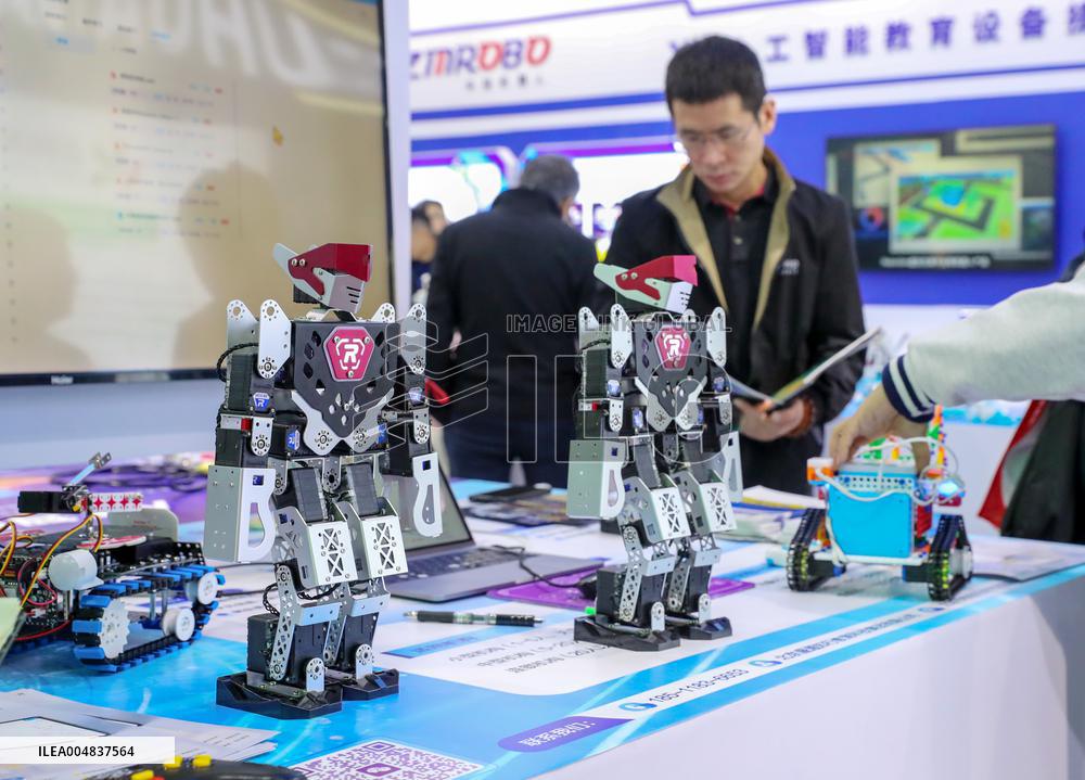 86th China Education Equipment Exhibition in Qingdao