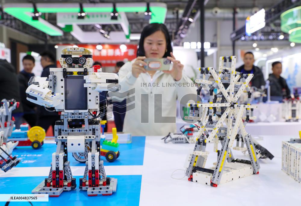 86th China Education Equipment Exhibition in Qingdao