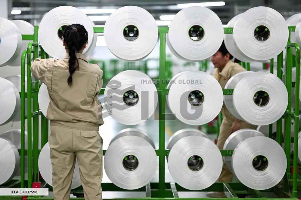 World's Largest Production Base For Recycled Polyester Filament