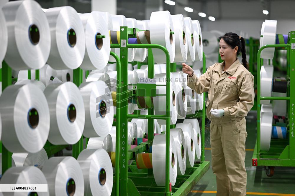 World's Largest Production Base For Recycled Polyester Filament