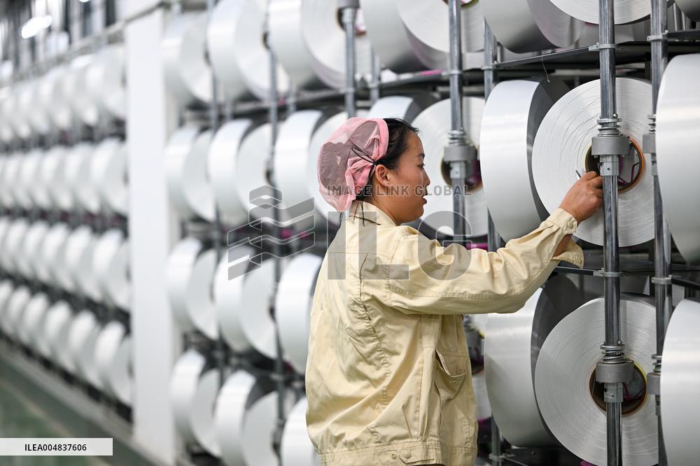 World's Largest Production Base For Recycled Polyester Filament