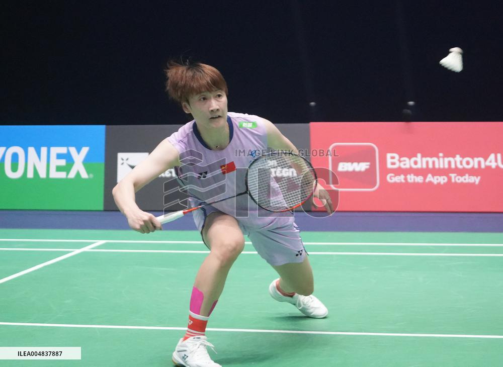 BADMINTON - YONEX FRENCH OPEN 2025