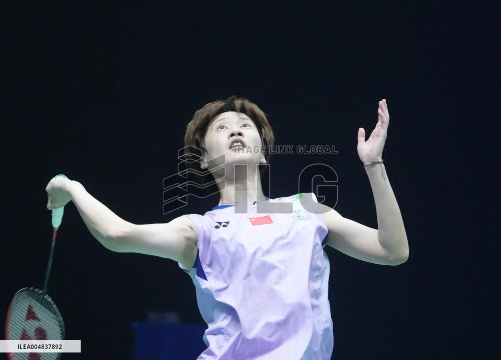 BADMINTON - YONEX FRENCH OPEN 2025