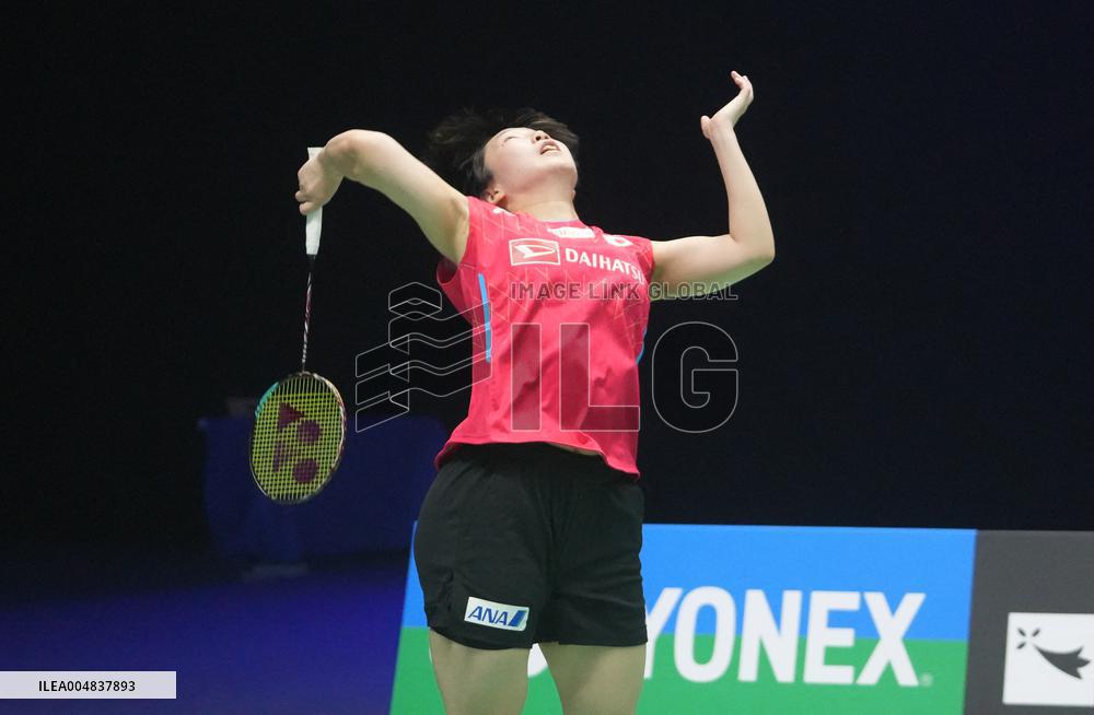 BADMINTON - YONEX FRENCH OPEN 2025