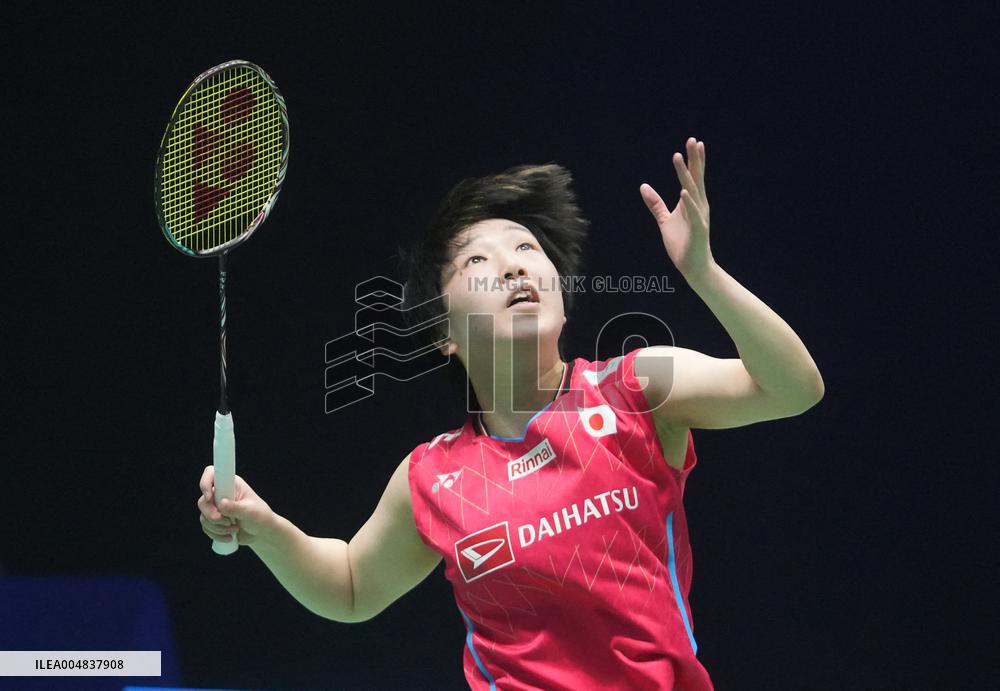 BADMINTON - YONEX FRENCH OPEN 2025
