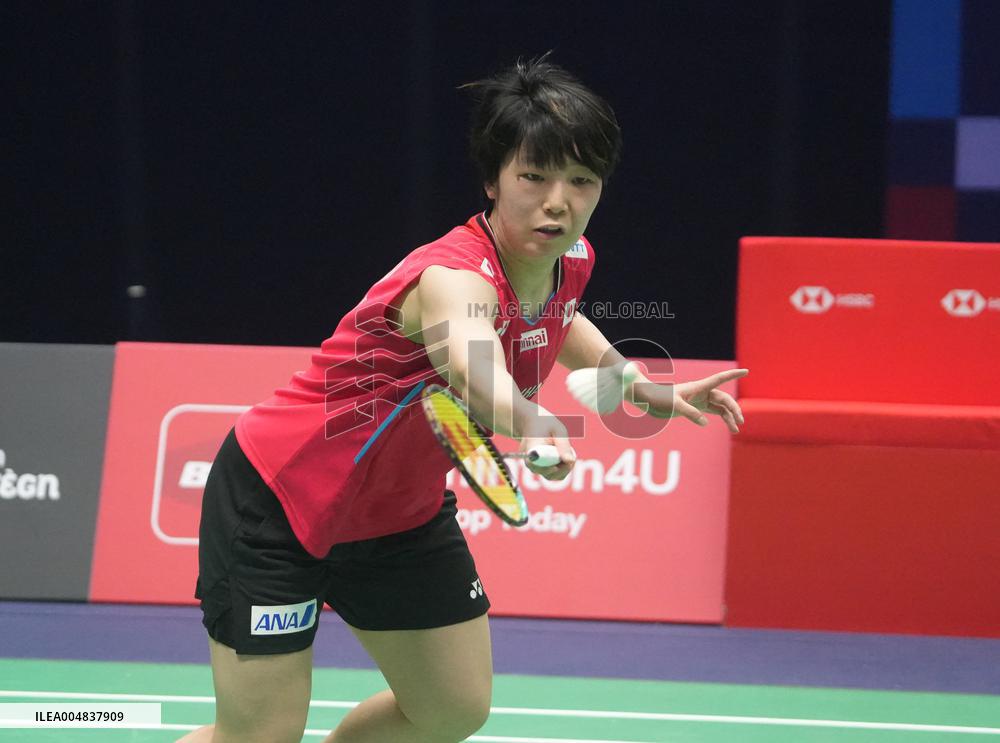 BADMINTON - YONEX FRENCH OPEN 2025