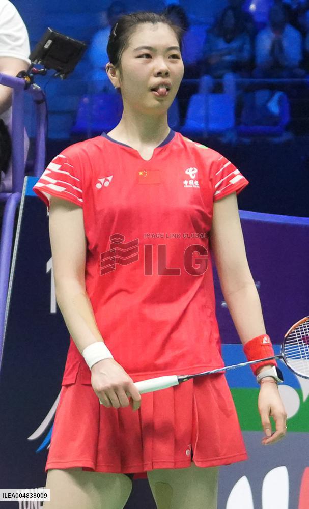 BADMINTON - YONEX FRENCH OPEN 2025