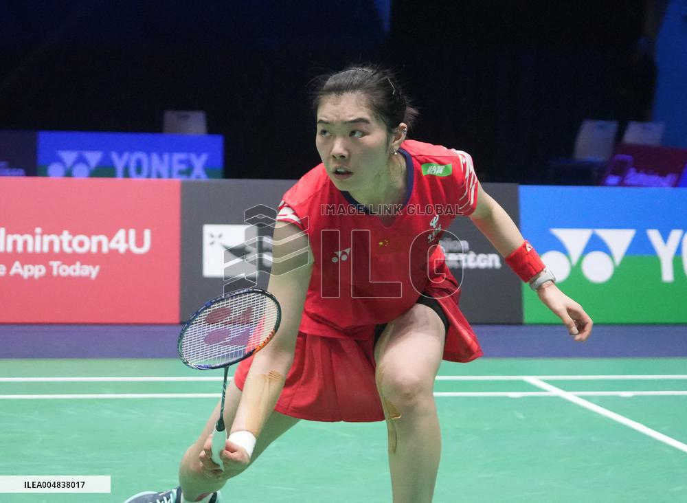 BADMINTON - YONEX FRENCH OPEN 2025