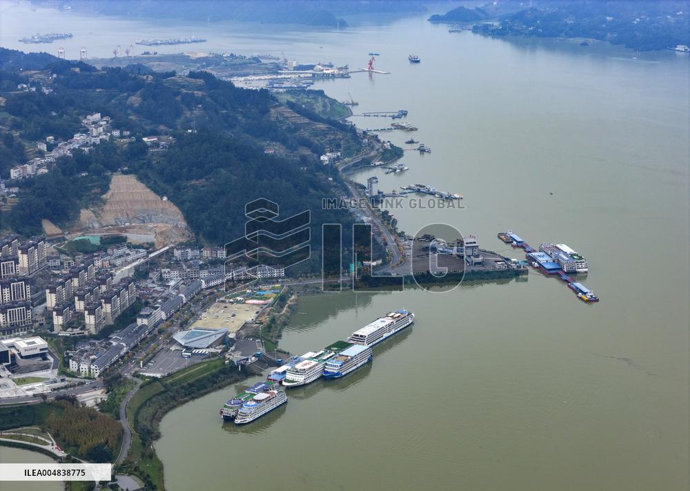 Three Gorges Reservoir