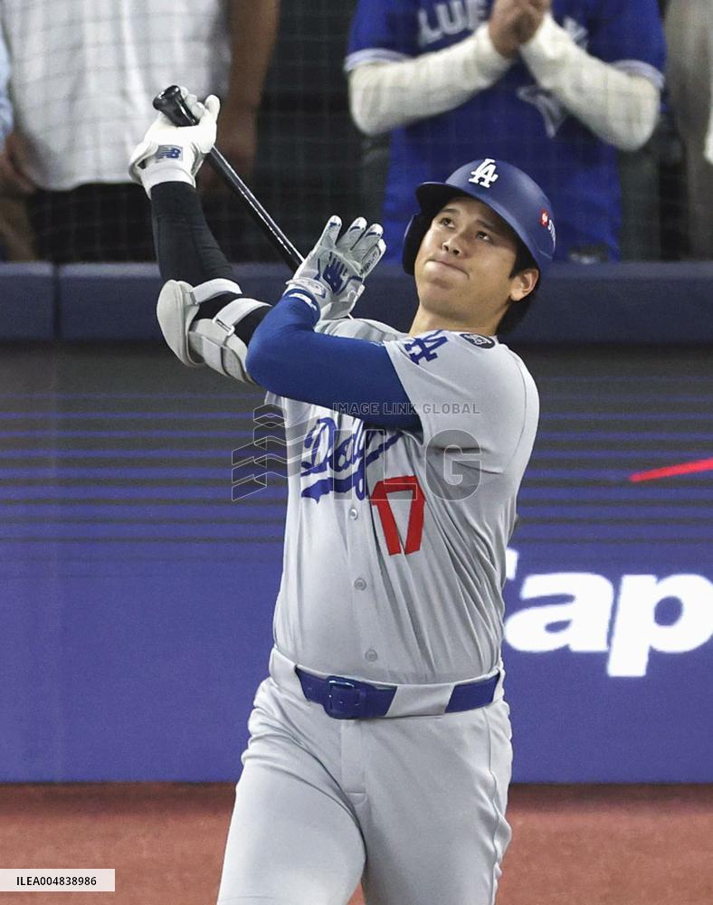 Baseball: World Series