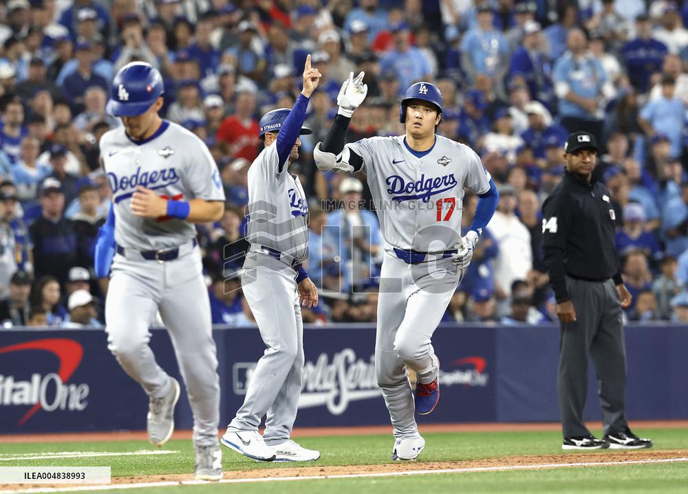 Baseball: World Series