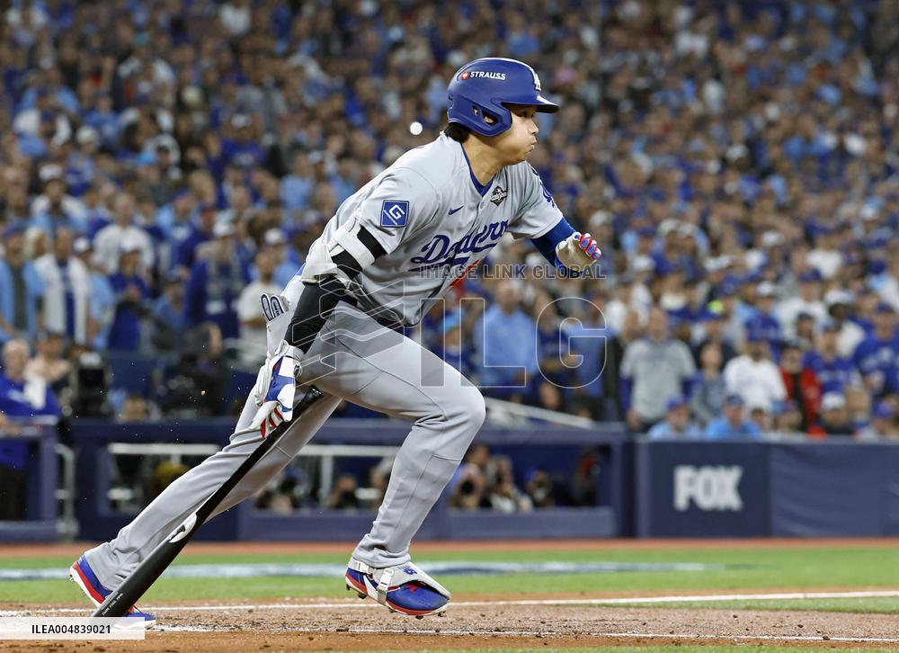 Baseball: World Series