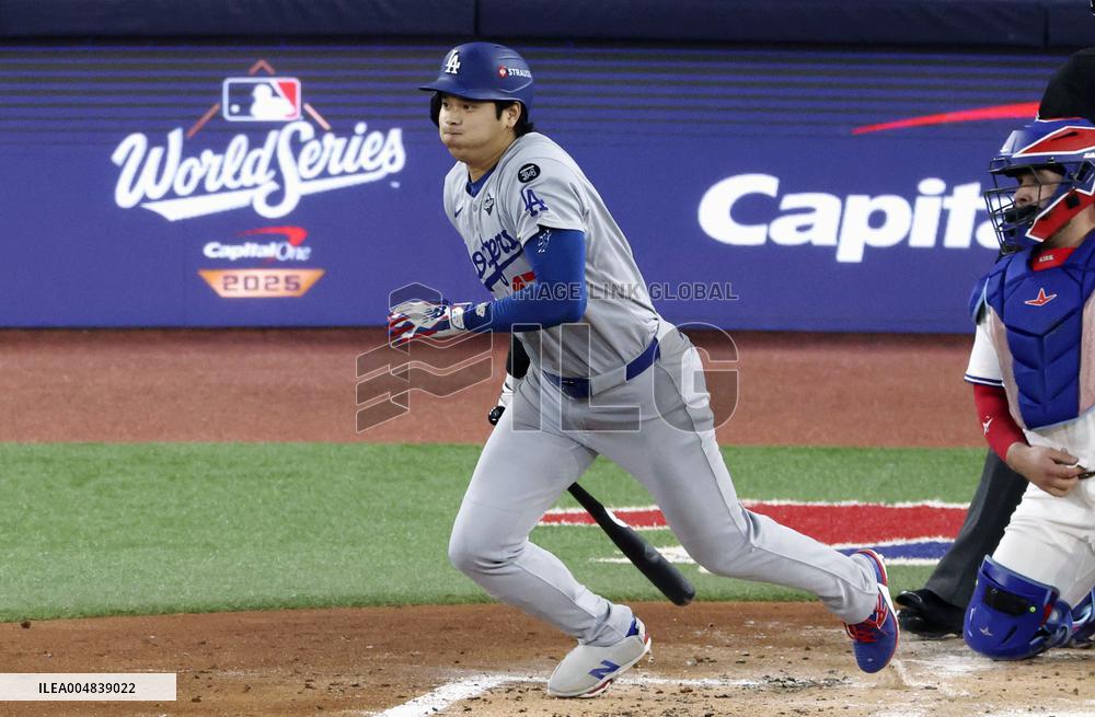 Baseball: World Series