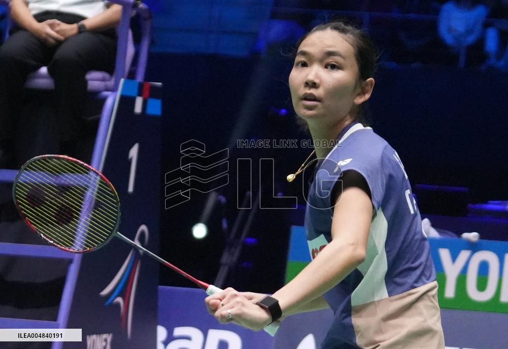 Yonex French Open 2025 - Cesson-Sevigne