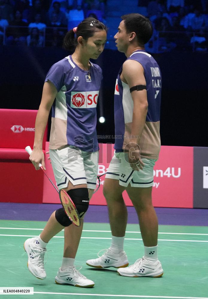 Yonex French Open 2025 - Cesson-Sevigne