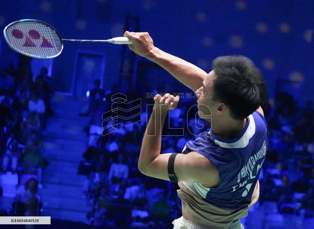 Yonex French Open 2025 - Cesson-Sevigne