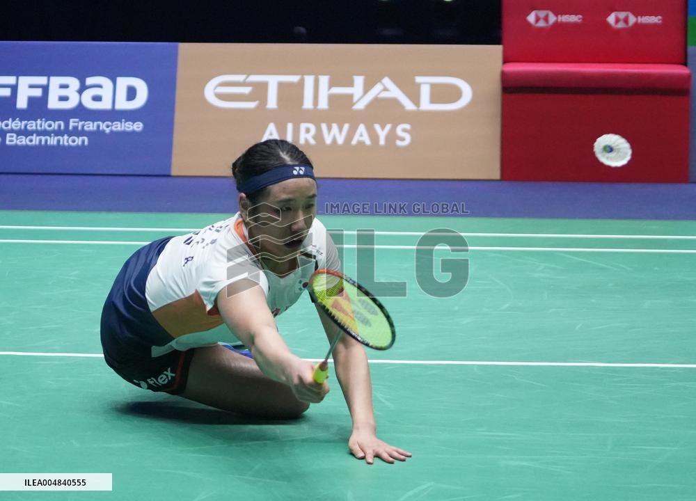 Yonex French Open 2025 - Cesson-Sevigne