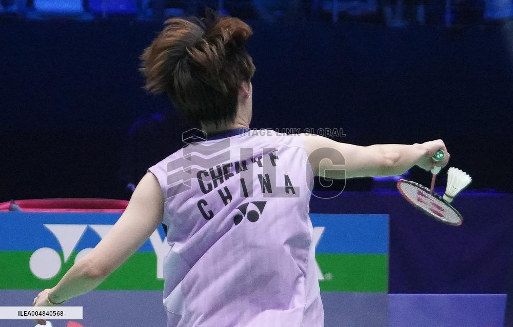 Yonex French Open 2025 - Cesson-Sevigne