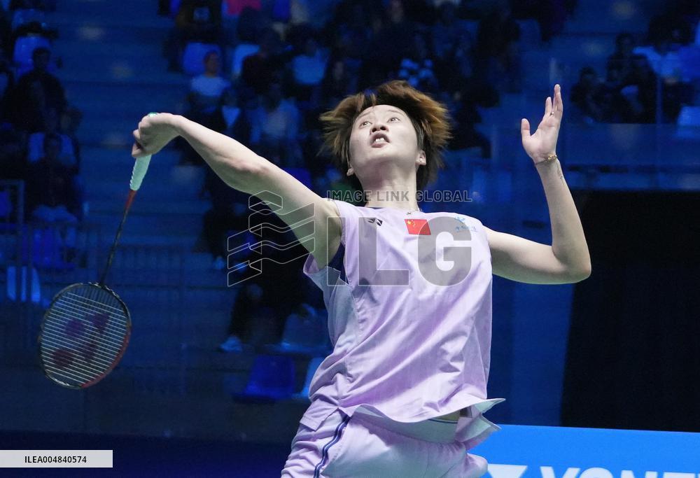 Yonex French Open 2025 - Cesson-Sevigne