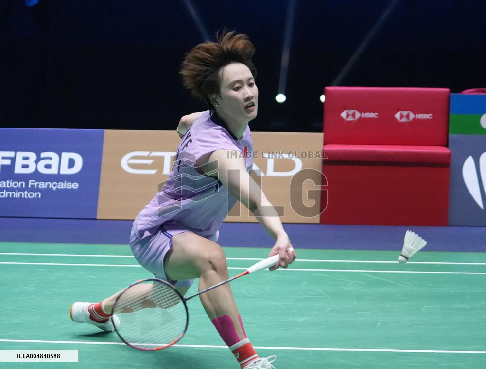 Yonex French Open 2025 - Cesson-Sevigne