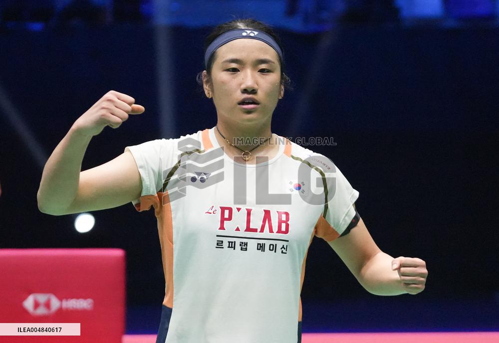 Yonex French Open 2025 - Cesson-Sevigne