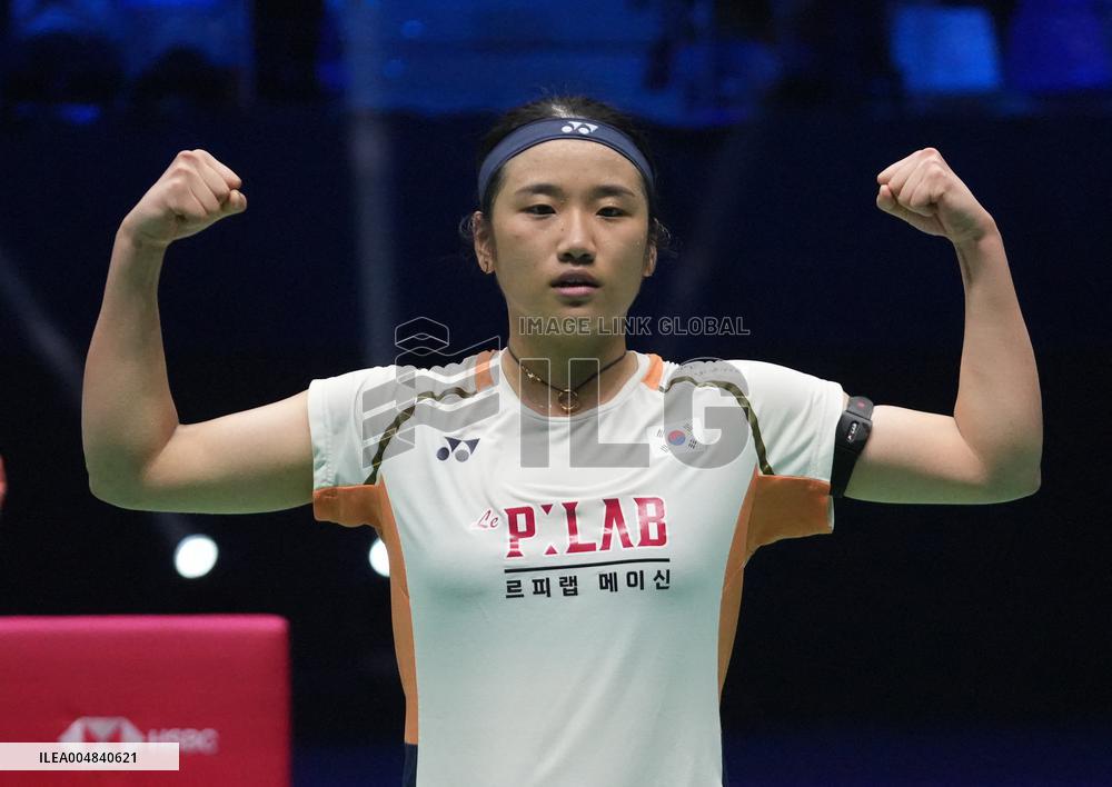 Yonex French Open 2025 - Cesson-Sevigne