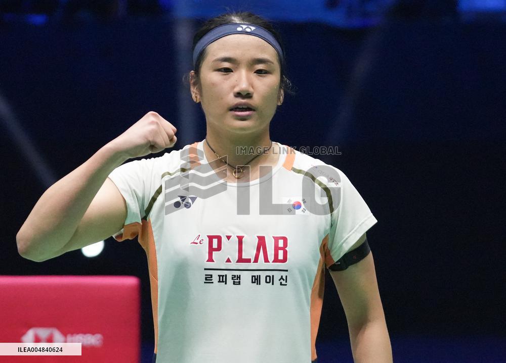 Yonex French Open 2025 - Cesson-Sevigne