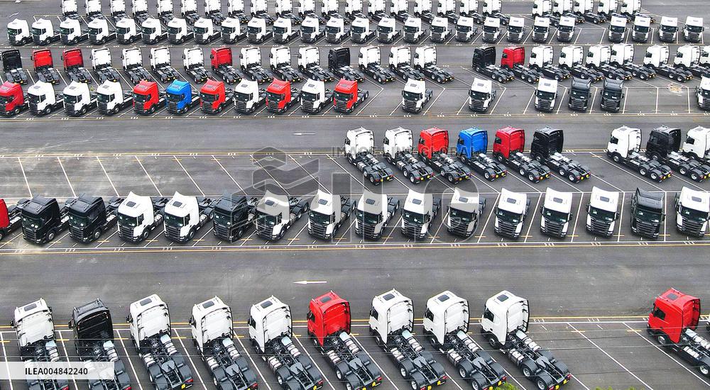 Scania Rugao Industrial Production Base