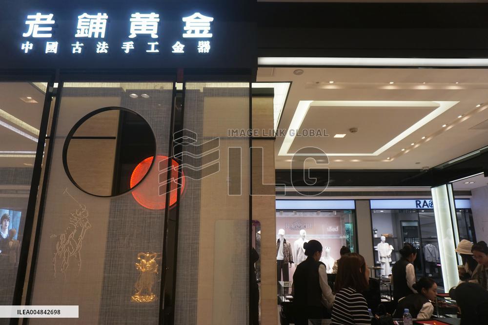 Laopu Gold Prices Rise