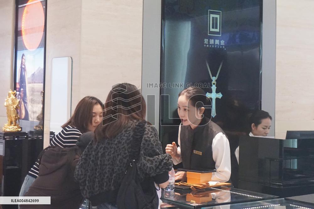 Laopu Gold Prices Rise