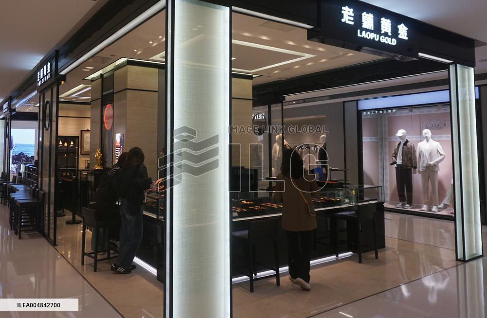 Laopu Gold Prices Rise