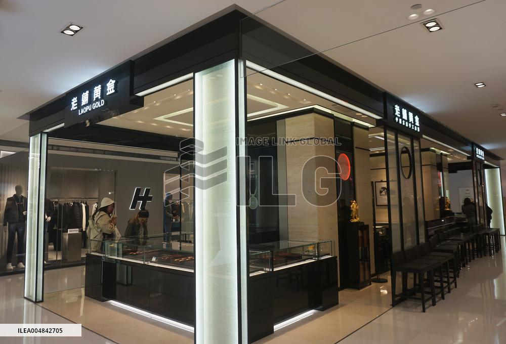 Laopu Gold Prices Rise