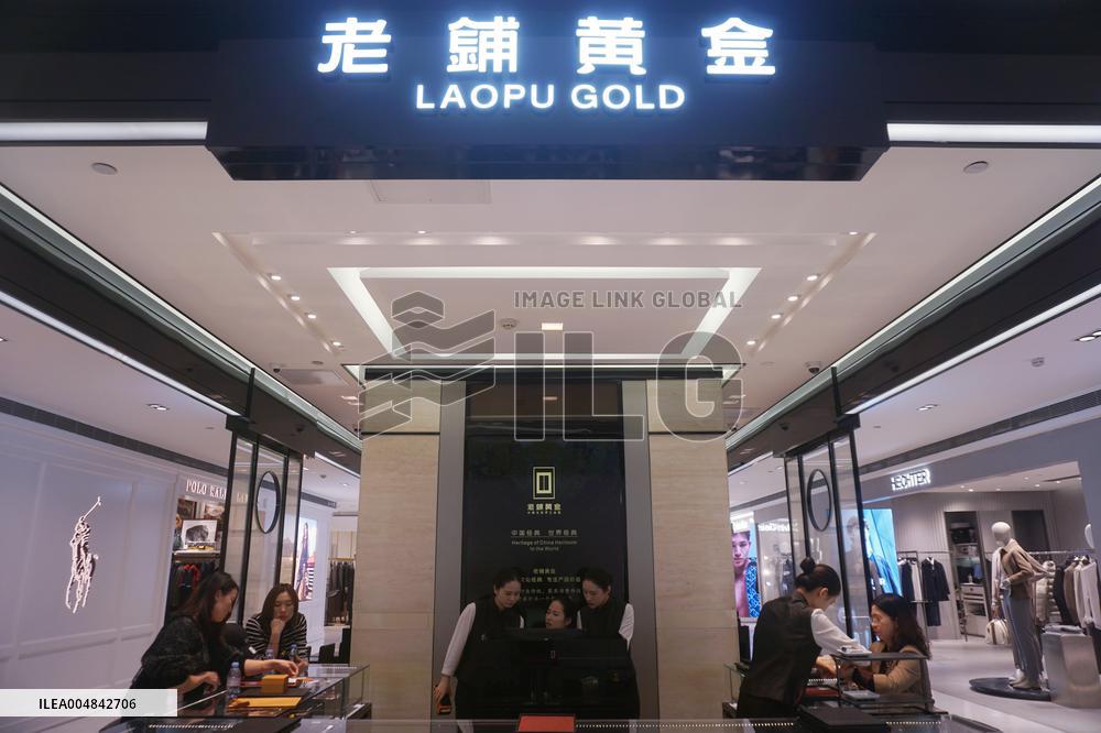 Laopu Gold Prices Rise