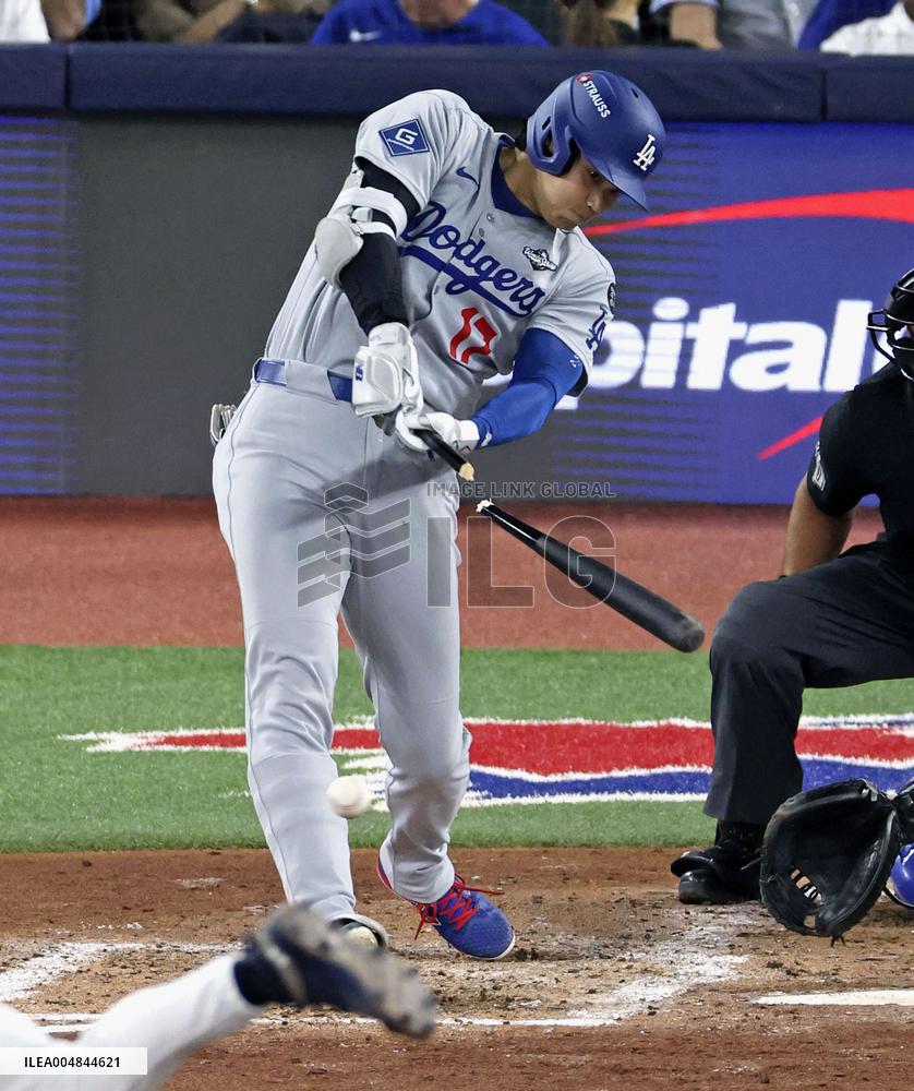 Baseball: World Series