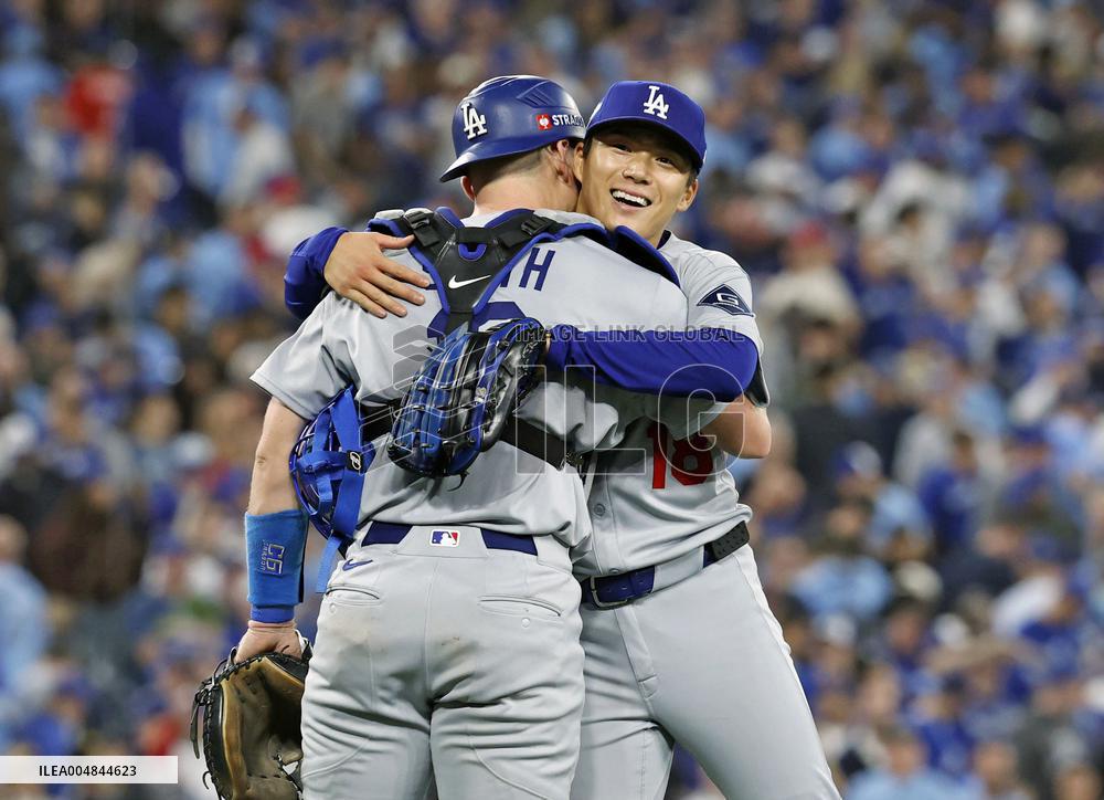 Baseball: World Series