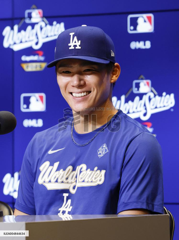 Baseball: World Series