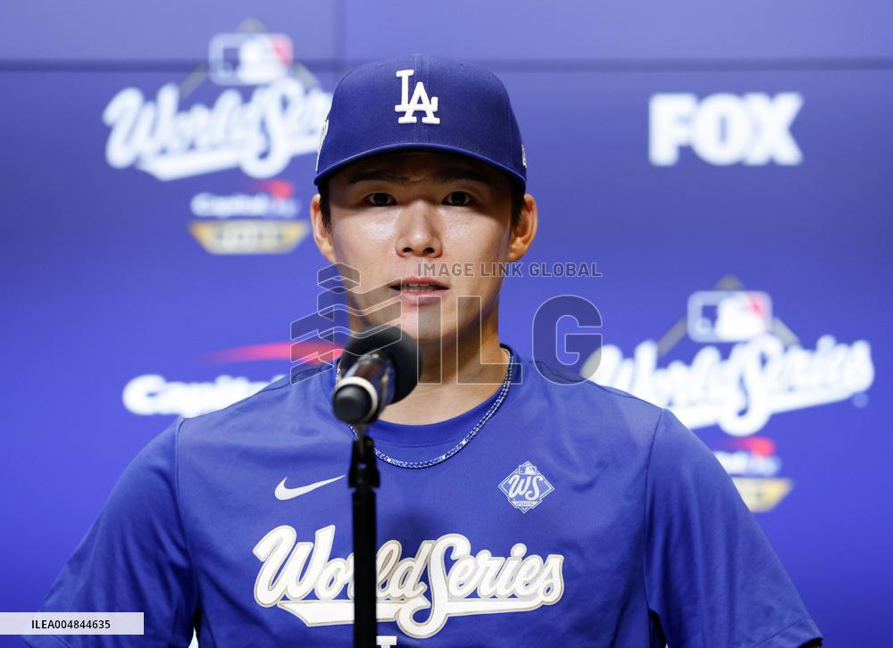 Baseball: World Series