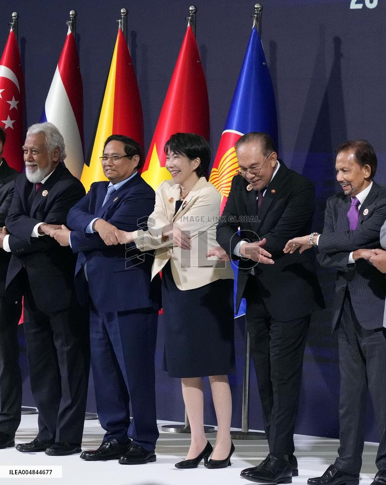 Japan-ASEAN summit in Kuala Lumpur