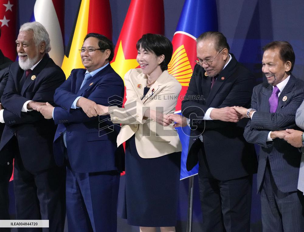 Japan-ASEAN summit in Kuala Lumpur