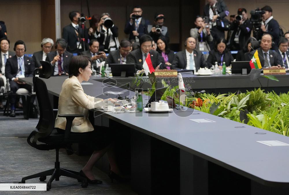 Japan-ASEAN summit in Kuala Lumpur