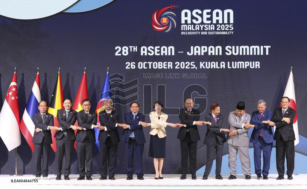 Japan-ASEAN summit in Kuala Lumpur