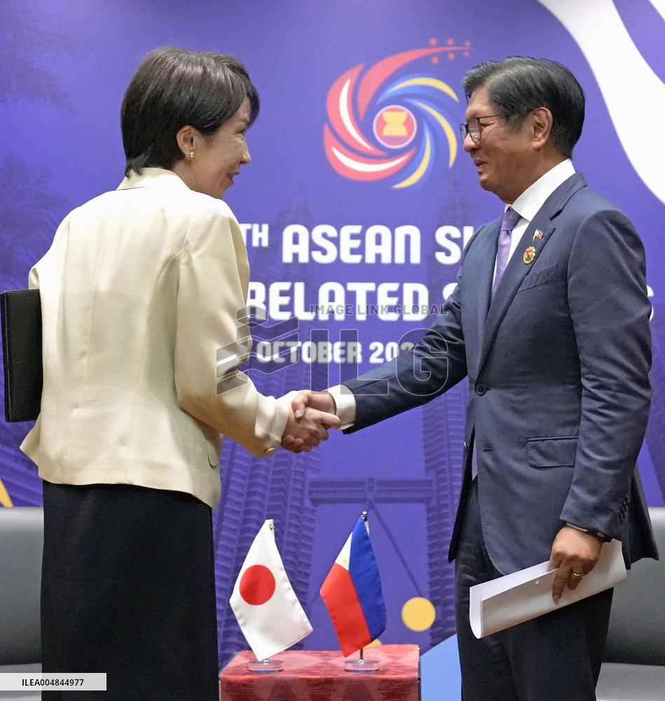 Japan-Philippines summit in Kuala Lumpur